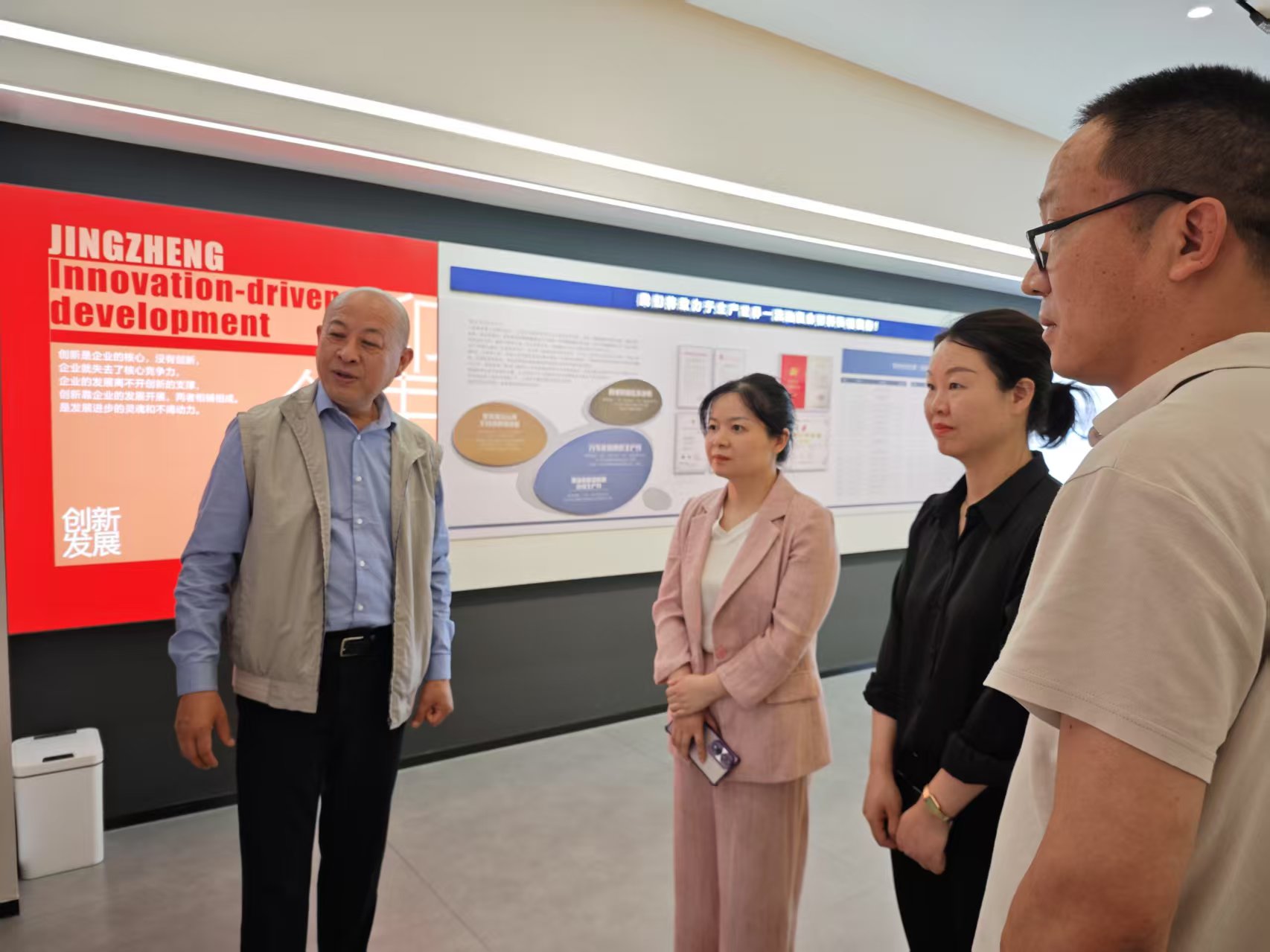 黄副区长来yabocom(中国)官方网站
走访视察
